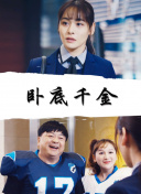 新手必看：龙城传奇的核心玩法详解